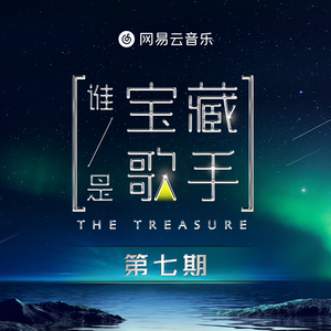 伊在人线香蕉观看视频
