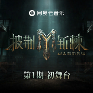 伊在人线香蕉观看视频
