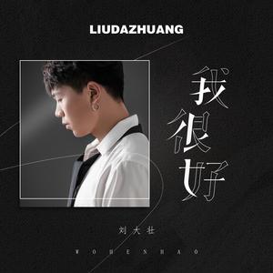 伊在人线香蕉观看视频
