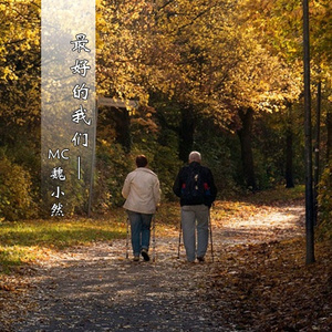 伊在人线香蕉观看视频
