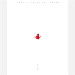 伊在人线香蕉观看视频
